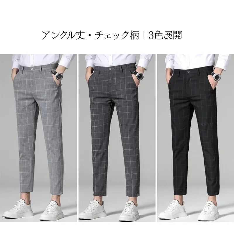 ローワン グローブ パンツ