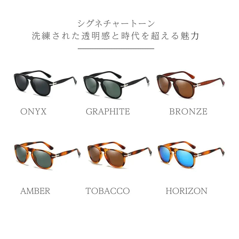 ウィンザー パイロット サングラス – オニキス