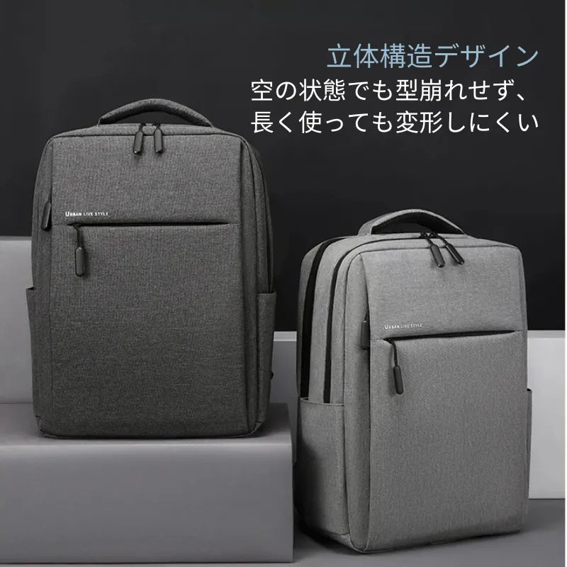 エッセンシャル コンパニオン バッグ