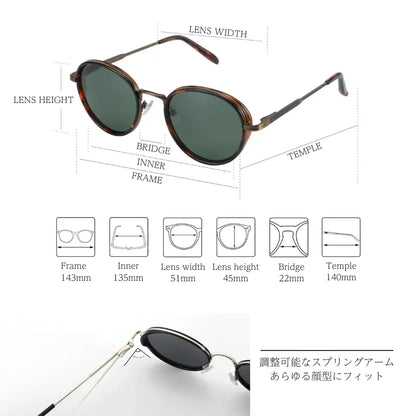 Eden Sunglasses – Tide