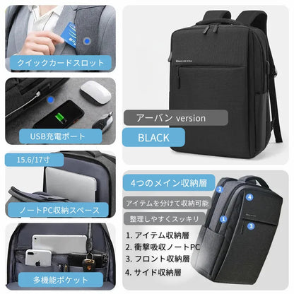 Urban USB Companion Bag