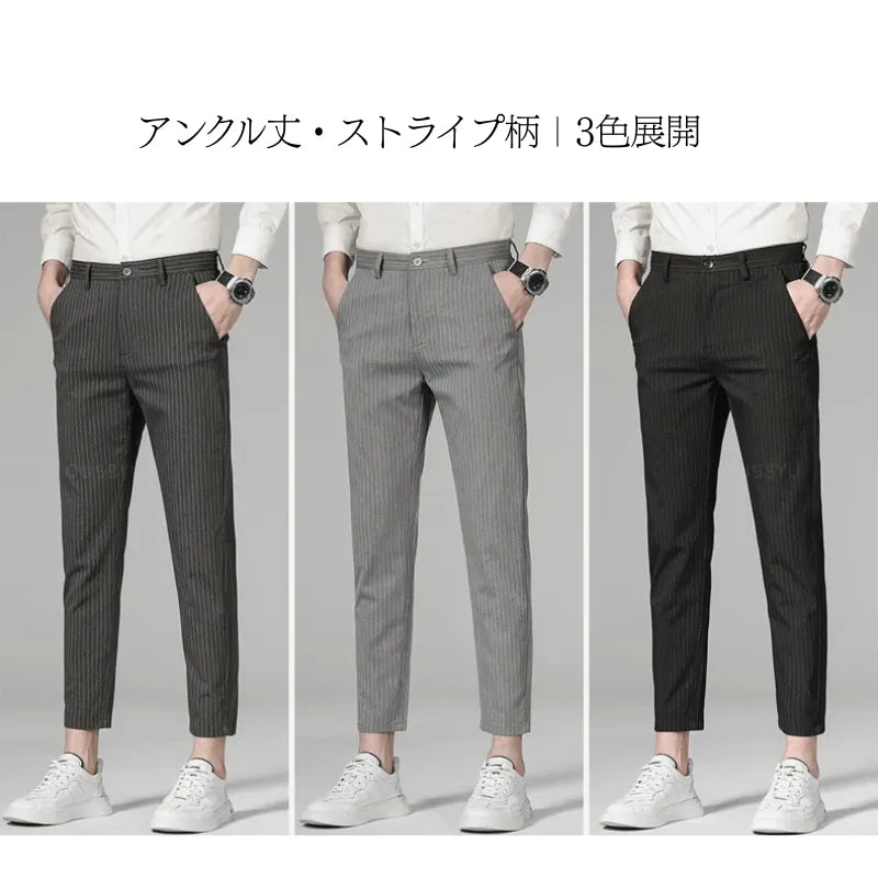 ローワン グローブ パンツ