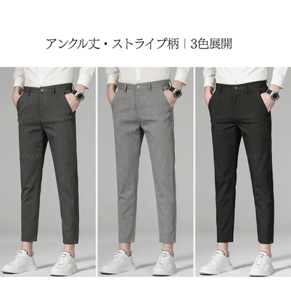Rowan Grove Pants