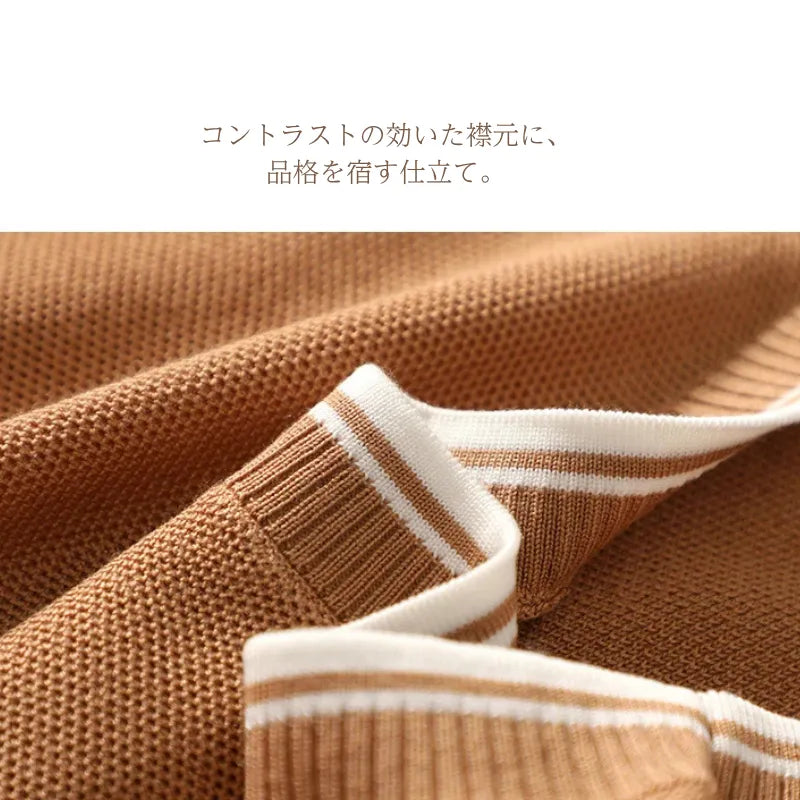 Mulberry Silk Knit T-shirt