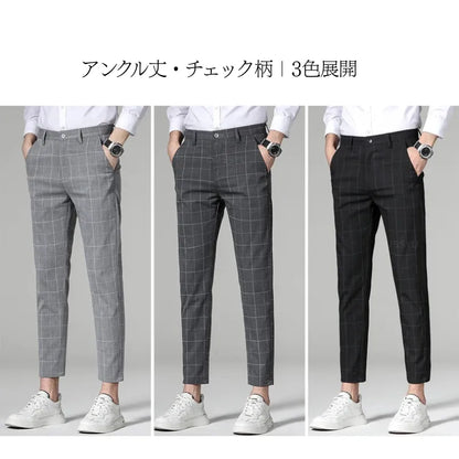 Rowan Grove Pants