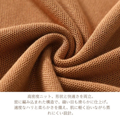 Mulberry Silk Knit T-Shirt