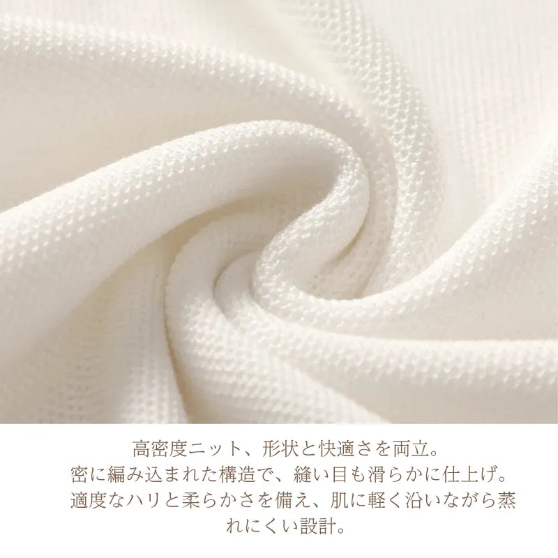 Mulberry Silk Knit T-shirt