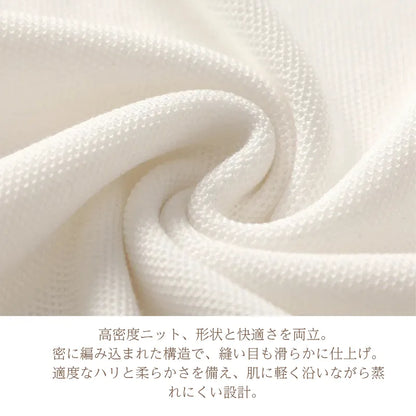 Mulberry Silk Knit T-Shirt