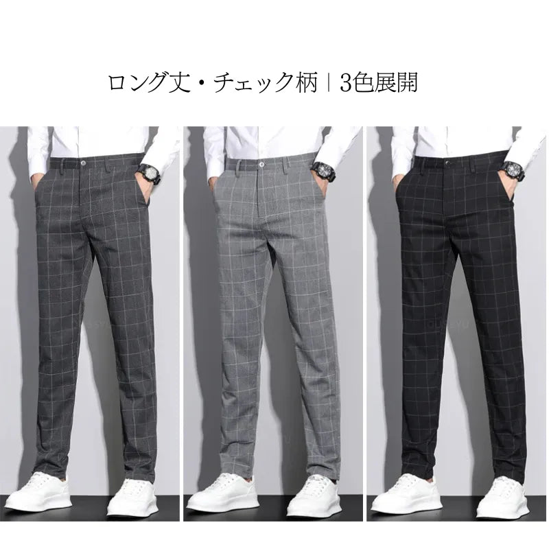 ローワン グローブ パンツ