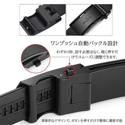 Regent Belt – All Black