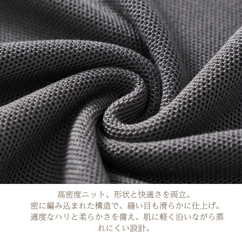 Mulberry Silk Knit T-shirt