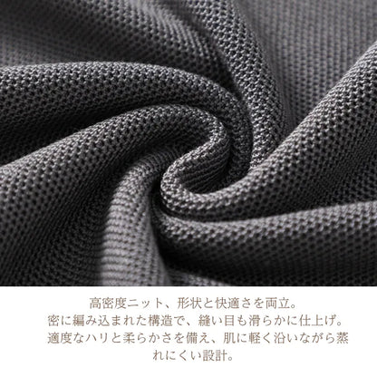 Mulberry Silk Knit T-Shirt