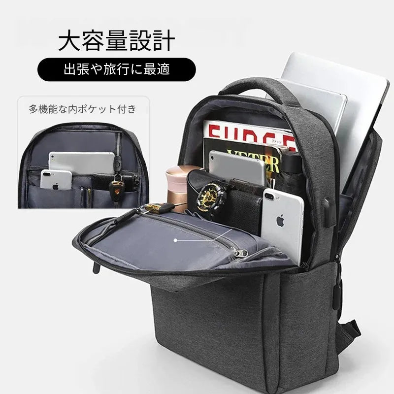 アーバン USB コンパニオン バッグ