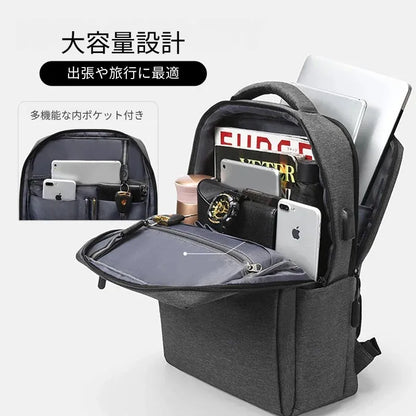Urban USB Companion Bag