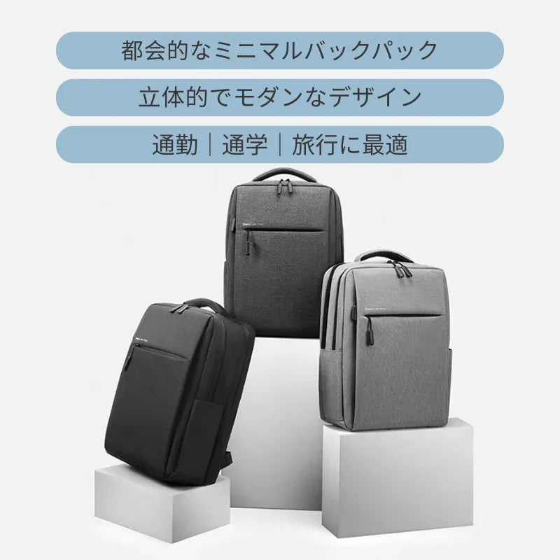 エッセンシャル コンパニオン バッグ