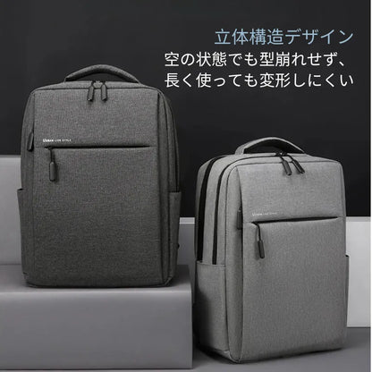 Urban USB Companion Bag