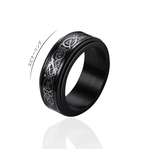 Dragon Rotating Ring