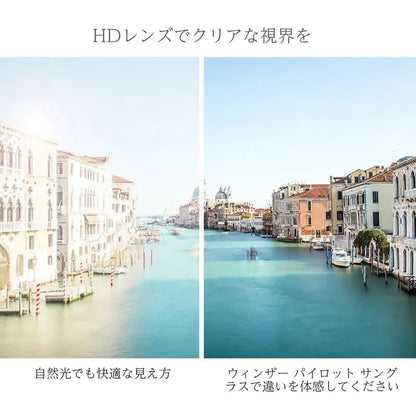 Windsor Pilot Sunglasses – Terracotta