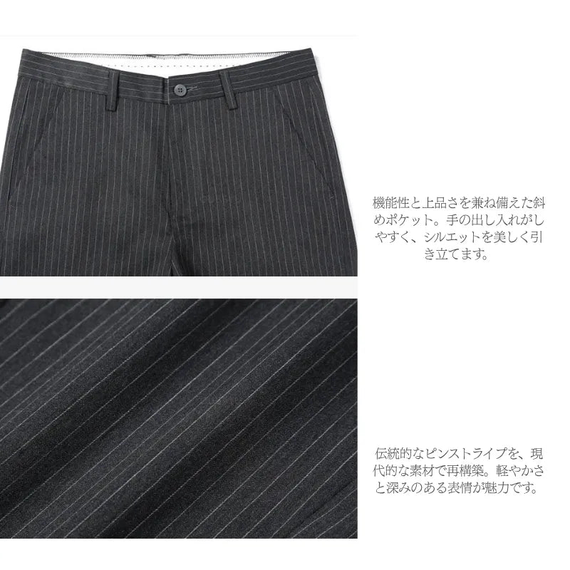 ローワン グローブ パンツ