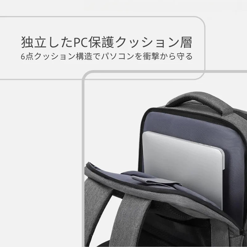 アーバン USB コンパニオン バッグ