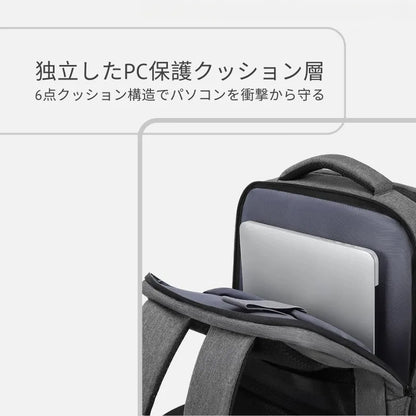 Urban USB Companion Bag