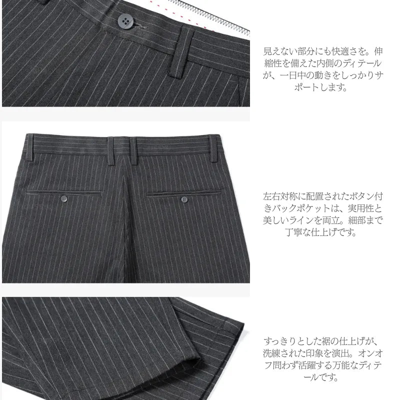 ローワン グローブ パンツ