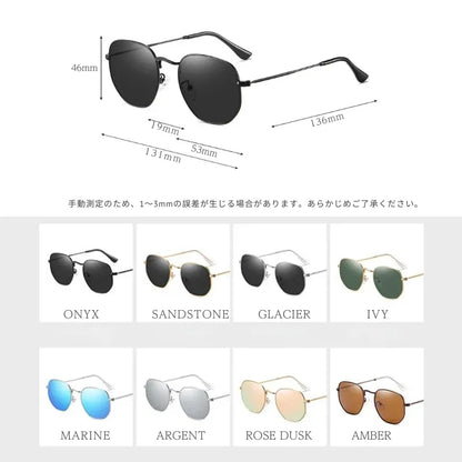 Huxley Polarized Hexagon Sunglasses – Marine