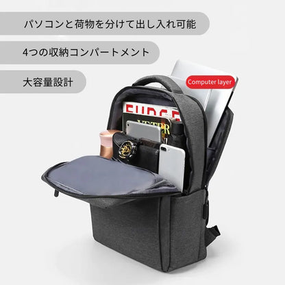 Essential Companion Bag