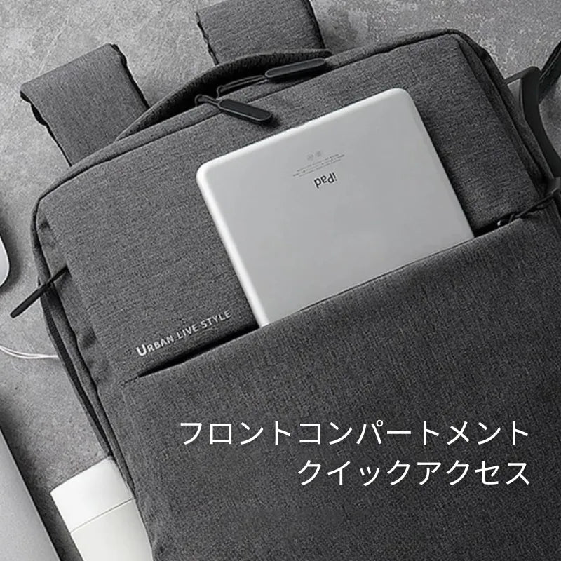 エッセンシャル コンパニオン バッグ