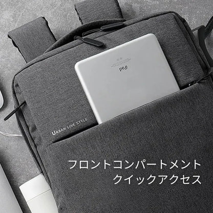 Essential Companion Bag