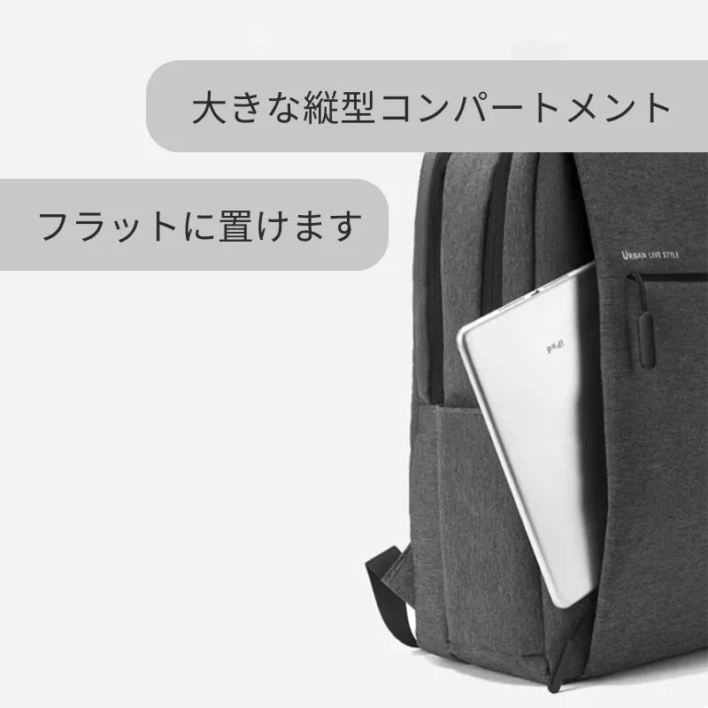 エッセンシャル コンパニオン バッグ