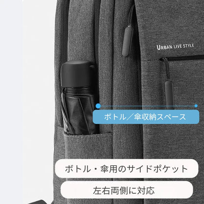 Essential Companion Bag