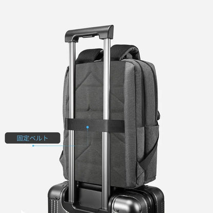 Urban USB Companion Bag