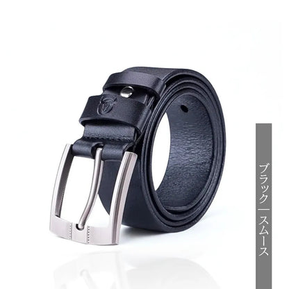 Mayfair Heritage Belt