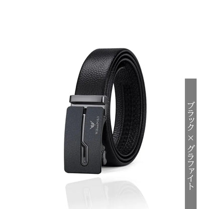 Windsor Heritage Belt