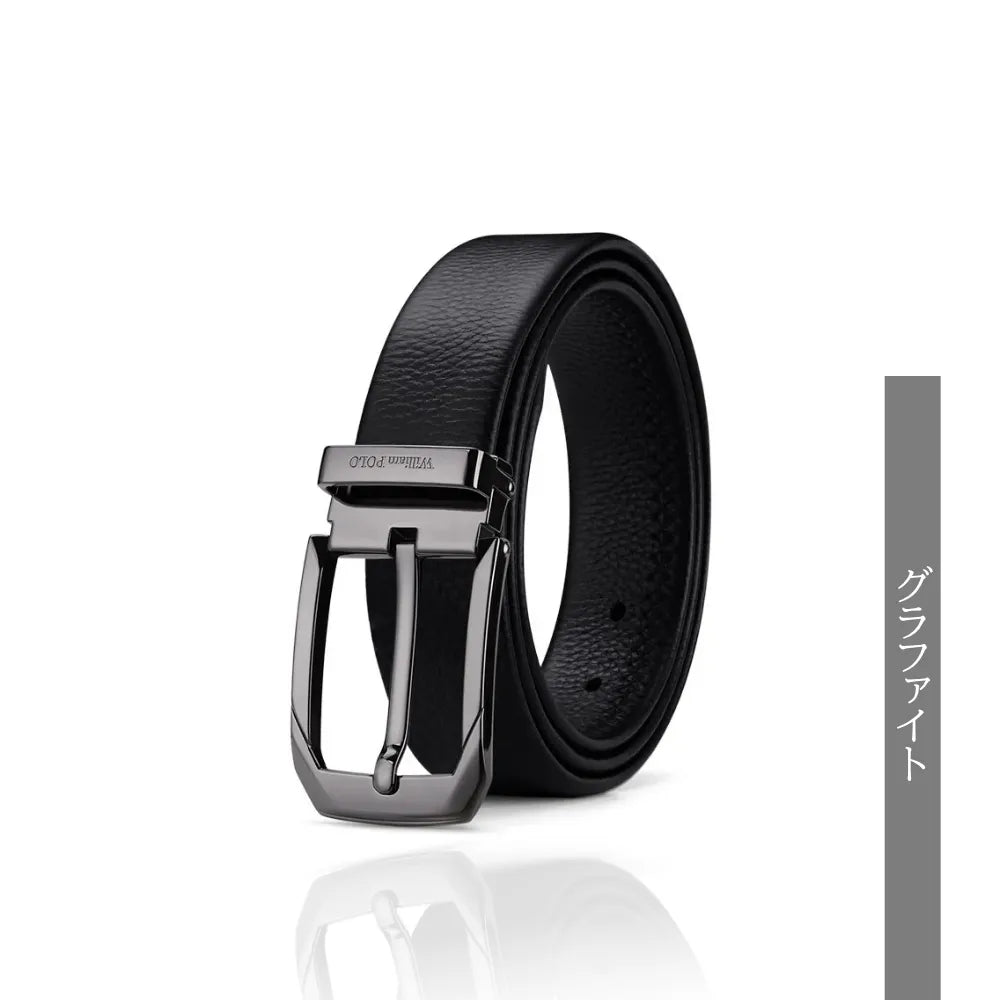 Mayfair Classic Leather Belt