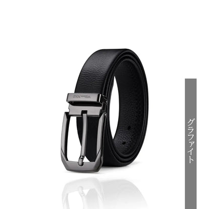 Mayfair Classic Leather Belt