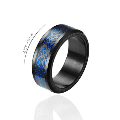 Dragon Rotating Ring