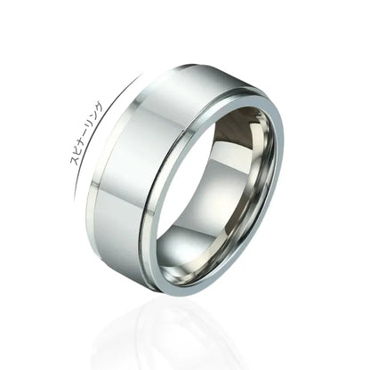 Axis Spinner Ring