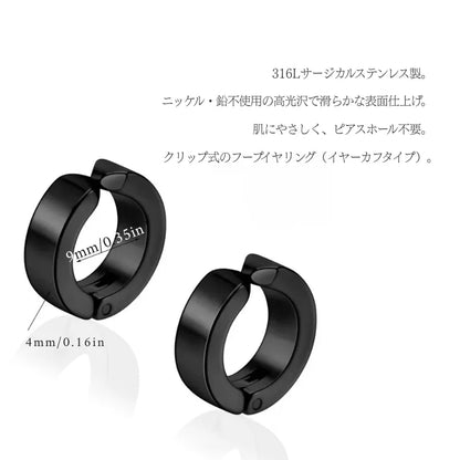 Axis Stainless Cuff Earrings