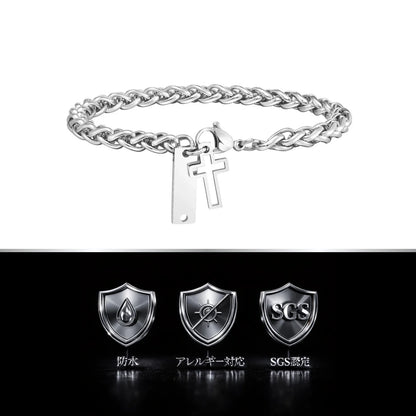 Cross Tight Bracelet