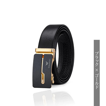 Windsor Heritage Belt