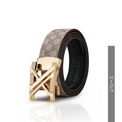 Sovereign Heritage Belt