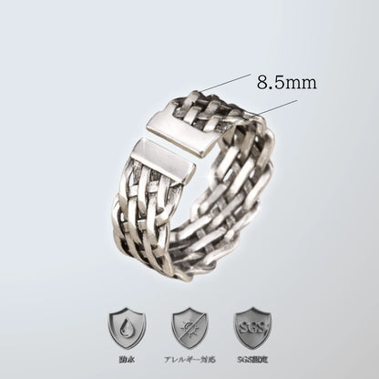 Woven Ring