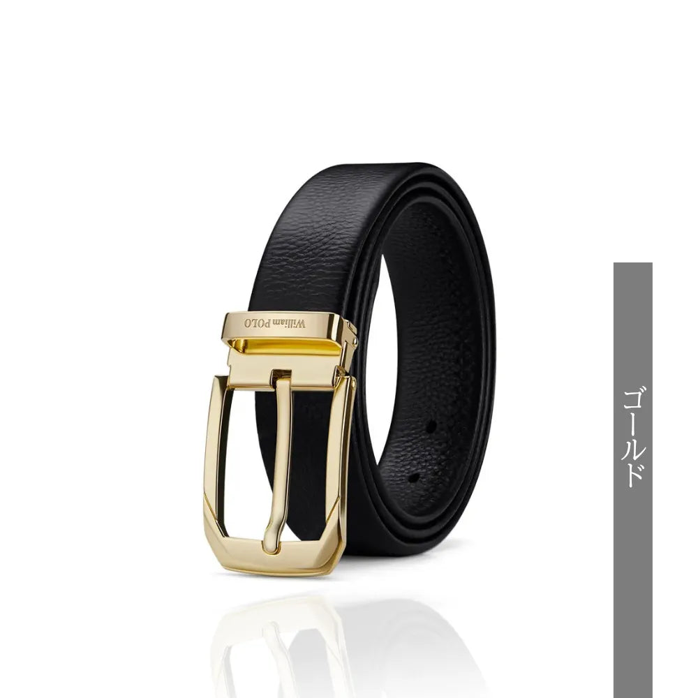 Mayfair Classic Leather Belt