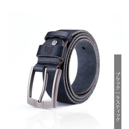 Mayfair Heritage Belt