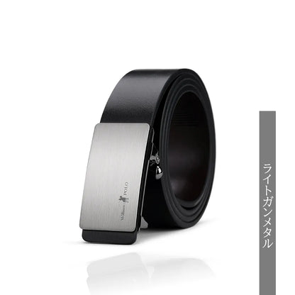 Oxford Heritage Belt