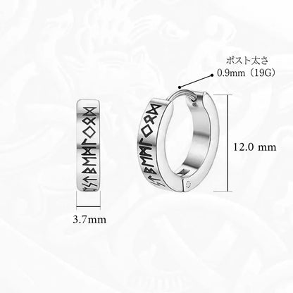 Rune Stainless Hoop Earrings