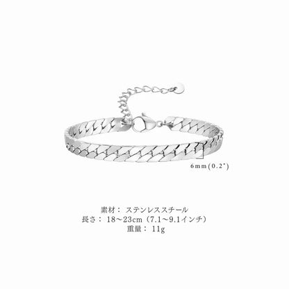 Cuban Chain Bracelet