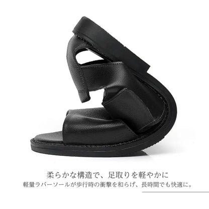 Ravello Leather Sandal